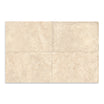 Petra Beige Floor Tile