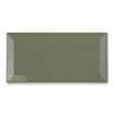 Metro Sage Gloss - Bevelled Green 10 x 20 cm Wall TIles for Bathrooms, Kitchens & Splashbacks, Ceramic